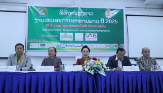  Lao Food Festival 2025 to Take Place at January’s End